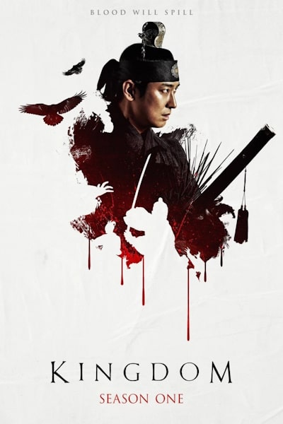 Kingdom - Season 1-2 [Audio: Eng]