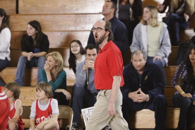 Coach Stupak