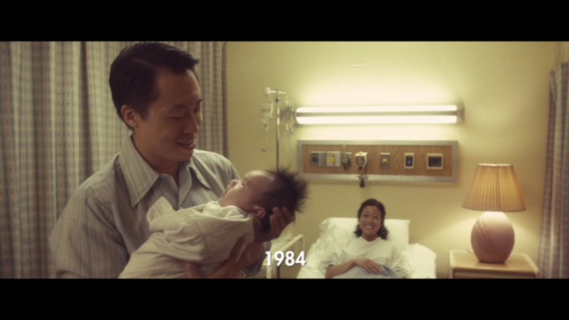 Stephen Lin