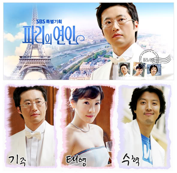 Dong-geon Lee