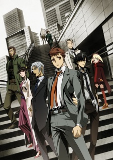 Keishichou Tokumubu Tokushu Kyouakuhan Taisakushitsu Dainanaka: Tokunana [Sub: Eng]