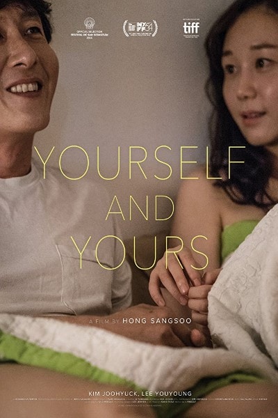 Yourself and Yours (Dangsinjasingwa dangsinui geot) [Sub: Eng]
