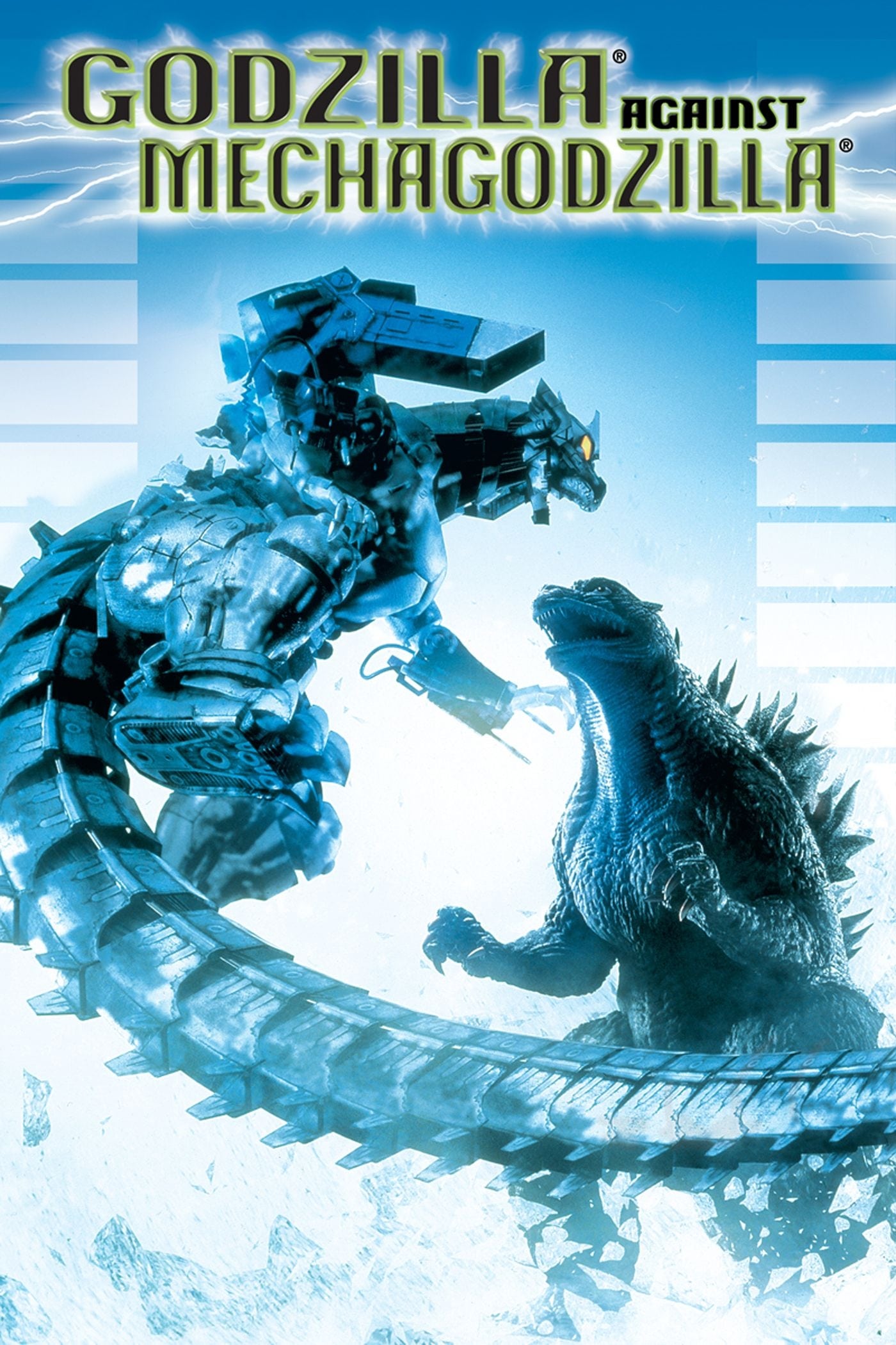 Gojira X Mekagojira
