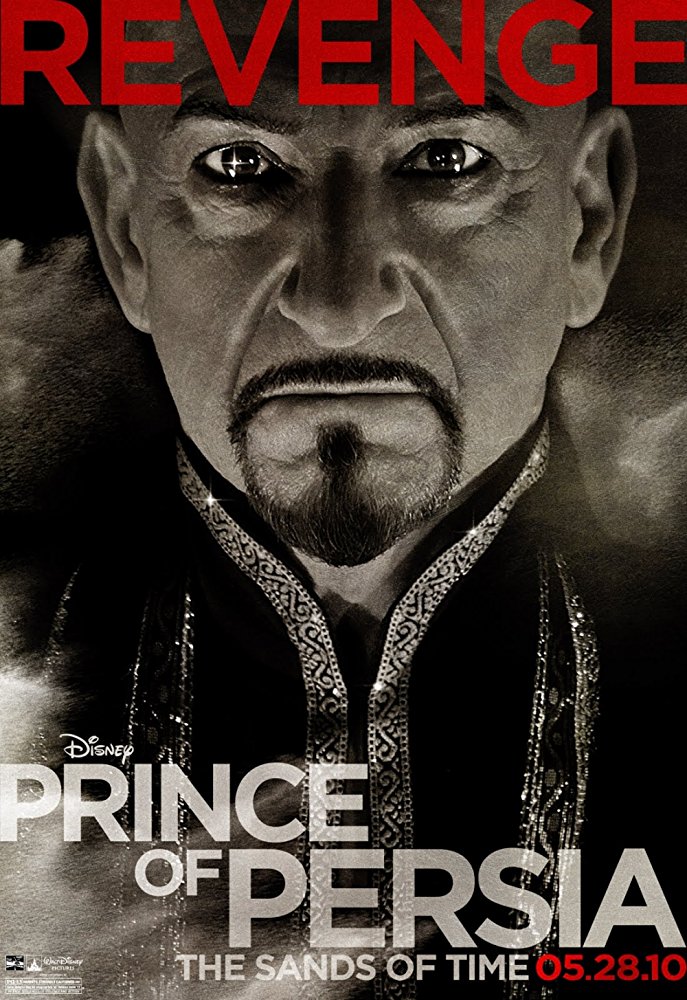 The Vizier