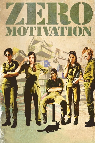 Zero Motivation [Sub: Eng]