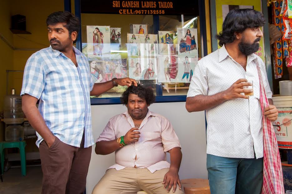 Vijay Sethupathi